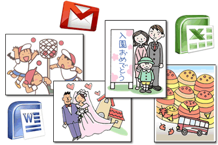 Cube �p�\�R���T�|�[�g